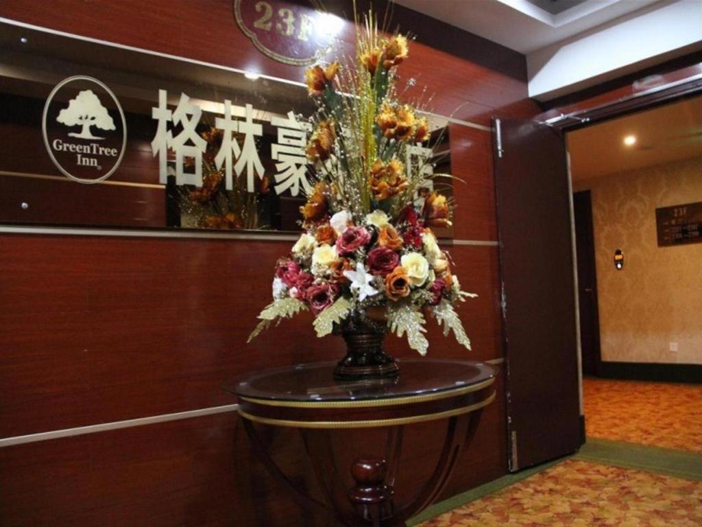 Greentree Jiangsu Tongzhou Shiji Avenue Jianghaihuangdu Express Hotel Nantong